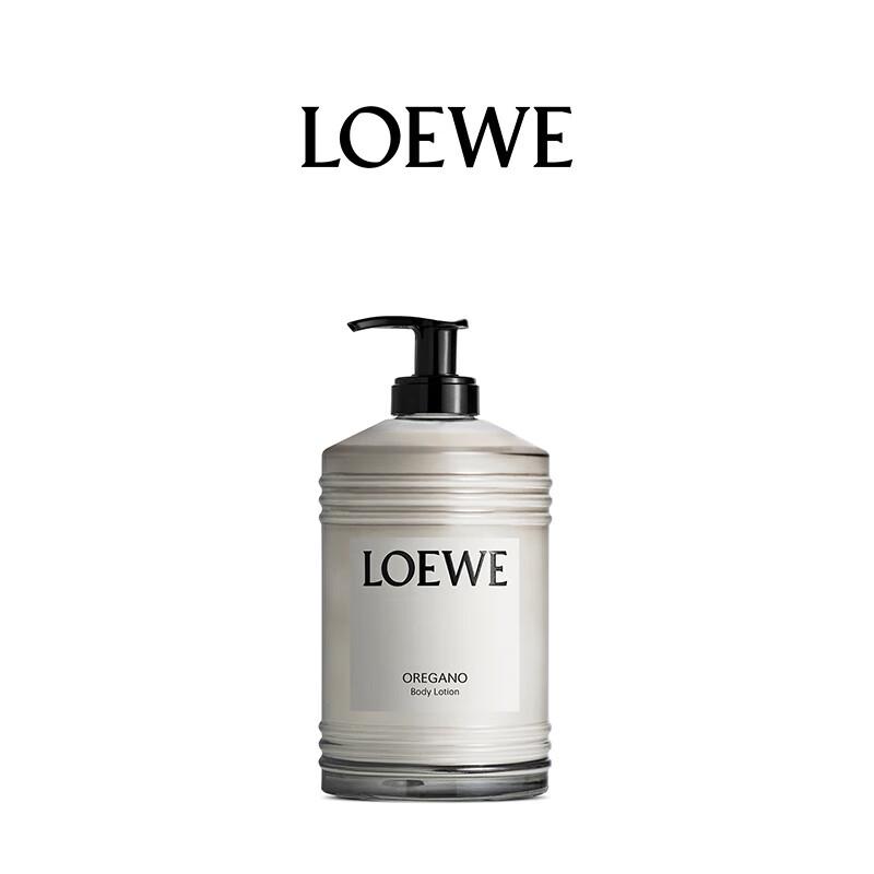 Loewe Fragranced Body Lotion 360ml