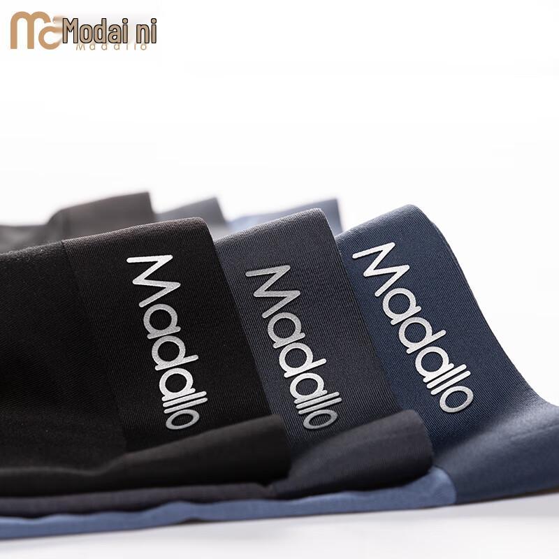 Men's 60S Modal Seamless Boxer Briefs