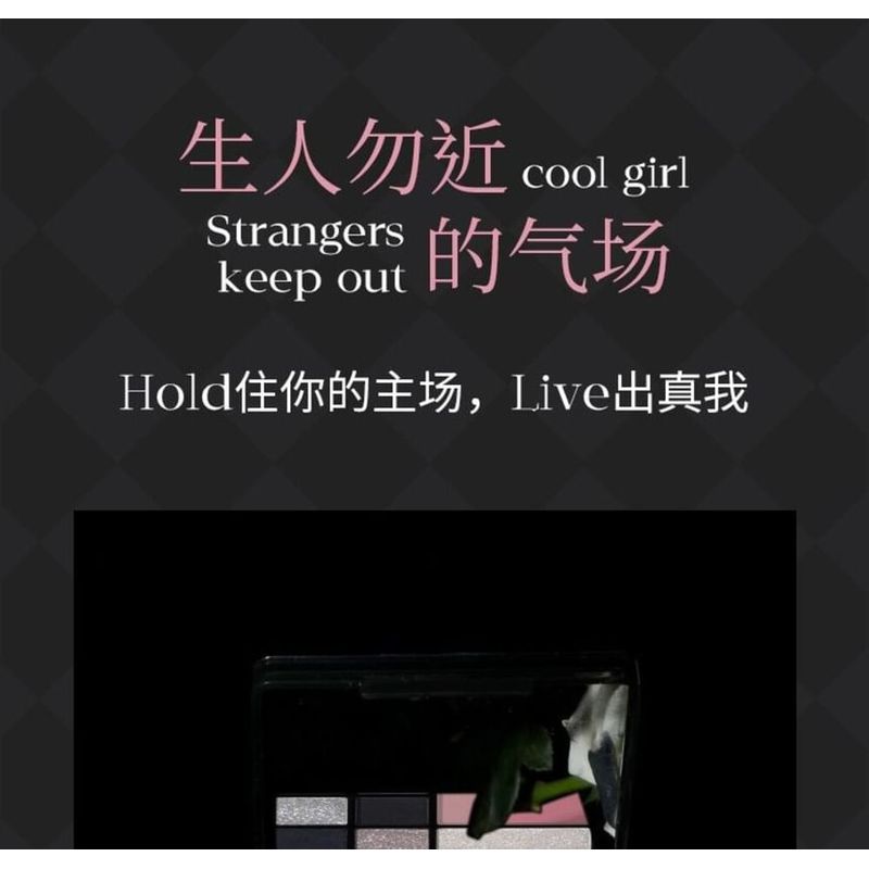 HOLD LIVE - 12 Color Pink Mist Compreshensive Powder Palette - H07