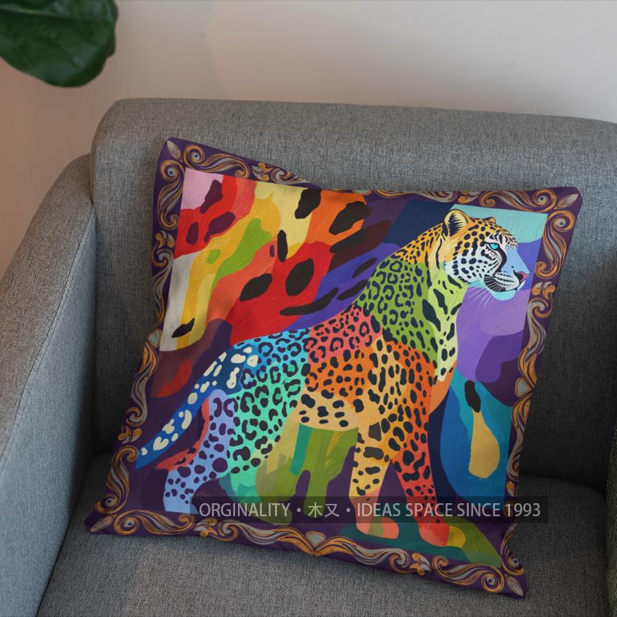 2D geometrische Kissenhülle mit Leopardenmuster Kissenbezug Geeignet für Sofa Schlafzimmer Auto Kissenbezug
