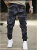 Men's 2025 Camouflage Joggers: Trendy Casual Work Pants for Spring and Autumn
