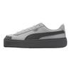 Platform Trendy Sports Height Increasing