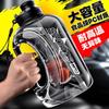 Tianyan Large Capacity PC Sports Water Bottle with Straw