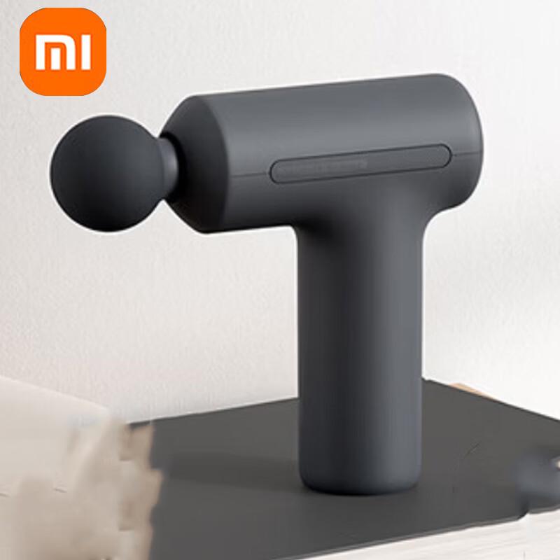 Xiaomi Mijia Fascia Gun 3 Mini CN plug (adapter included)
