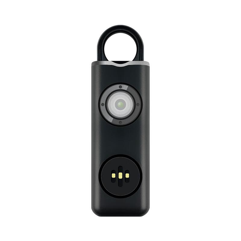Manledao Personal Safety Alarm Keychain