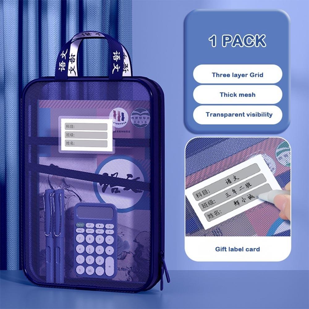 L-Shaped Storage Bag Large Capacity Stationary Bag New Carry Bag