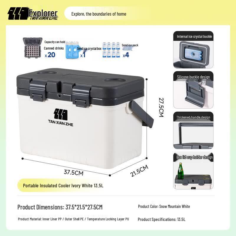 Explorer Portable Insulated Cooler Box