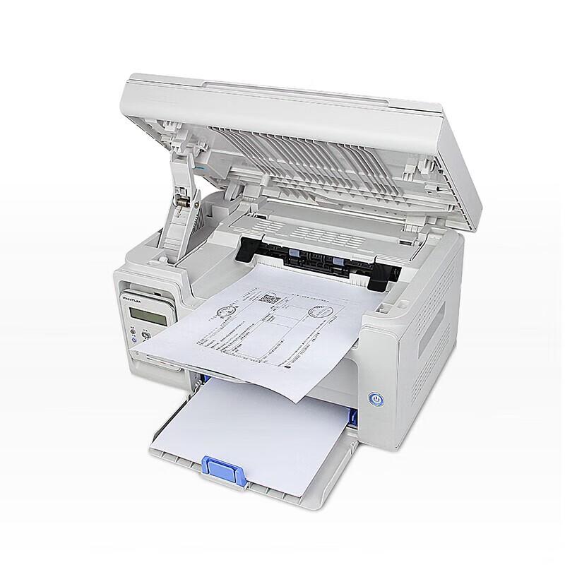 PANTUM MS6000NW Multifunction Black & White Laser Printer CN Plug (adapter Included)