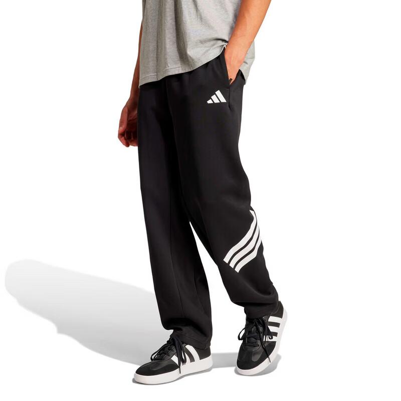 Adidas Men's Versatile Knit Track Pants