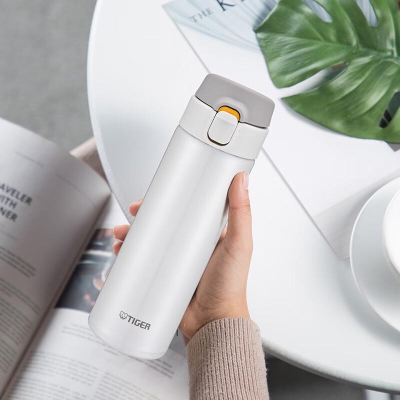 Tiger Lightweight 480ml Stainless Steel Insulated Mug