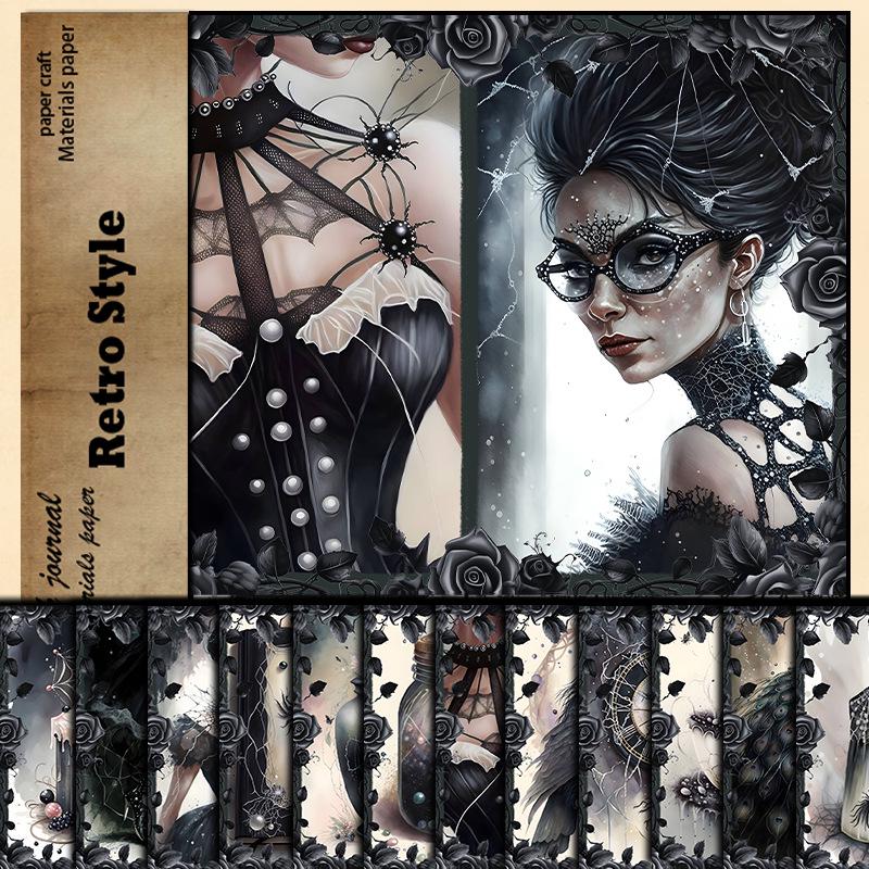 

Black Forest Dark Princess Spider Pattern Art Journal Paper, 12 Sheets
