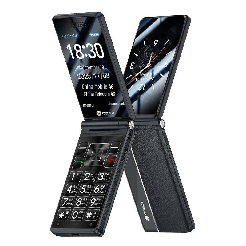 

Tianyu V12 Senior 4G Dual-Screen Flip Phone (CN version) 2.8-inch Dual Screen Flip
