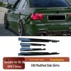 BMW 3 Series E90 E92 E93 MP Style Gloss Black Carbon Fiber Side Skirts