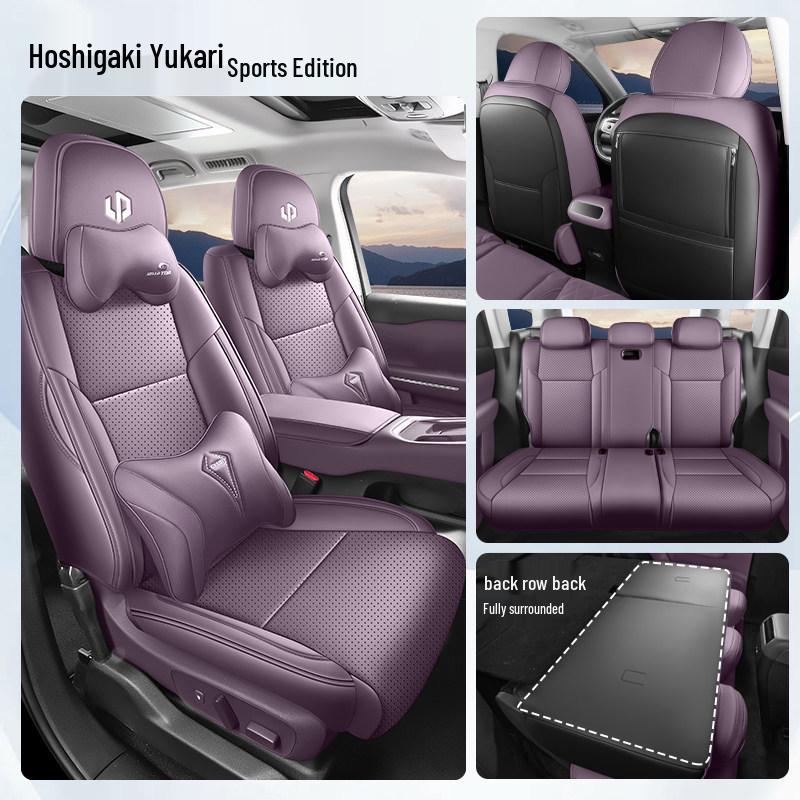 Leapmotor C16 All-Season Breathable Perforated Seat Covers - 26 Models