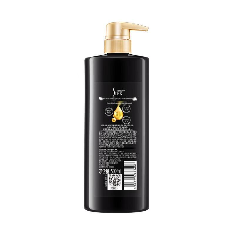 SLEK Stärkendes & Reparierendes Traubenkern-Shampoo mit ätherischem Öl