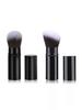 Portable Retractable Makeup Brush - Multifunctional, Dustproof, Blush & Powder Beauty Tool.