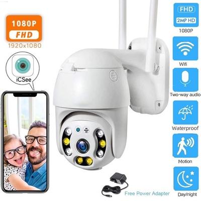 كاميرا أمنية بزاوية 355 درجة IP و Wifi 1080P للرؤية الليلية