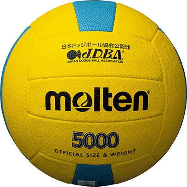 

Molten Dodgeball 5000 3 Ball No. D3C5000-YC
