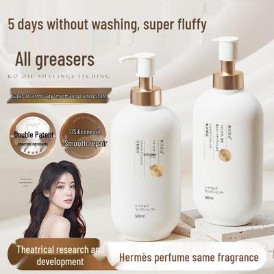 Korean Herbal Scented Shampoo