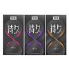 Ultra Thin Granules Condoms for Safe Lubricant Condom Sex Products Toys for Men 18