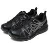 ASICS GEL SONOMA FE Abrasion Resistant Breathable Grip Low top Hiking Shoes Men's Silver Black Sneakers 1011B999-001