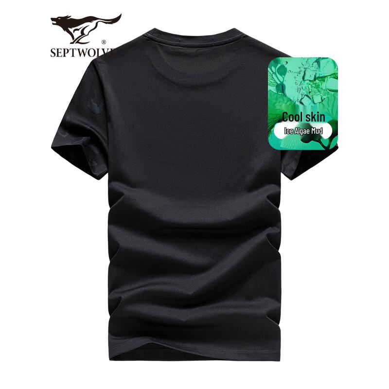 Qipilong Men's Ice Cooling Round Neck Short Sleeve T-shirt