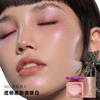 Kaleidos Space Age Prophecy Rozjasňovač Chromová Třpytivá Paleta Make-up na Obličej Chameleon Diamantový Prášek Rozjasňující Oči