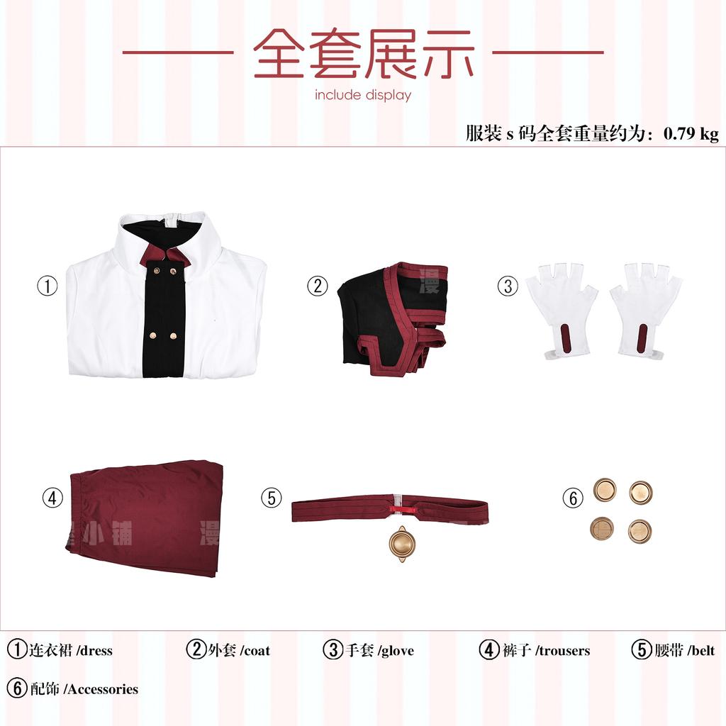 Asuna Cosplay Costume Sword Art Online: Ordinal Uniform Halloween Carnival Party Christmas Play Role Clothes Clothing for Women
