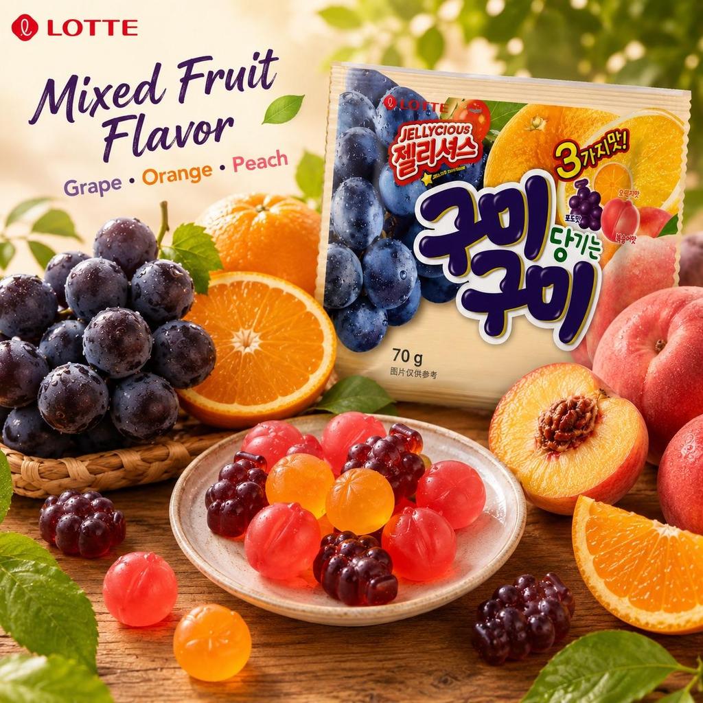 Caramelle Morbide Miste Frutta Lotte 70g | Gusto Ricco di Frutta Mista, Consistenza Gommosa, Snack Pratico