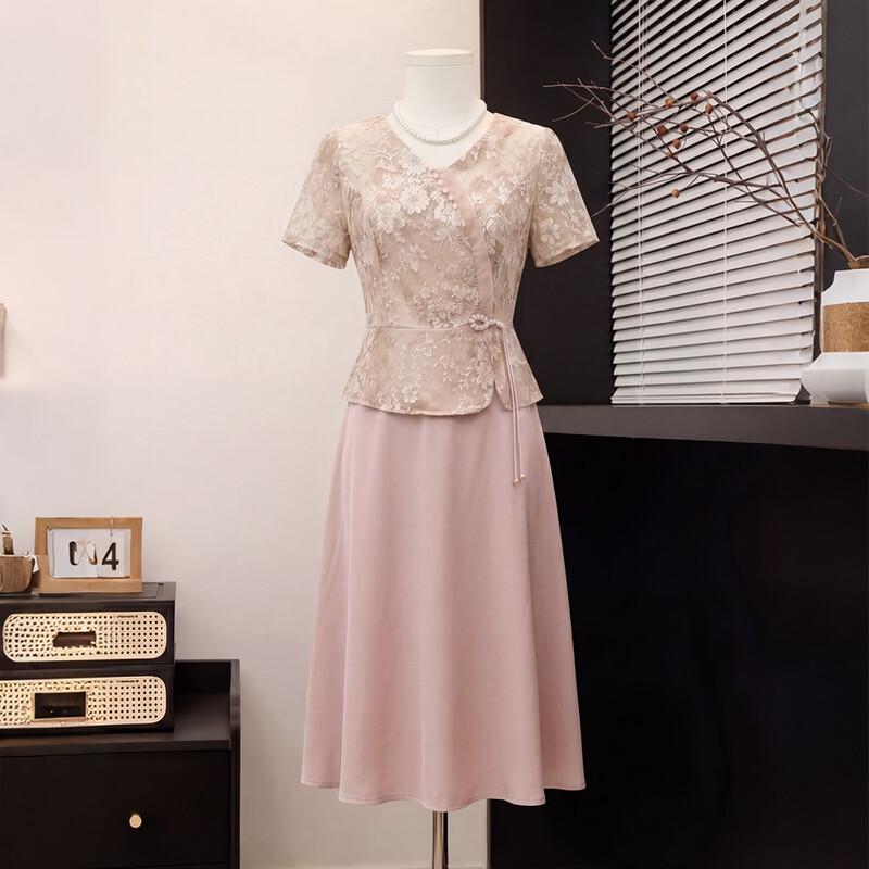 Elegant Embroidered Pearl Button A-Line Summer Dress L