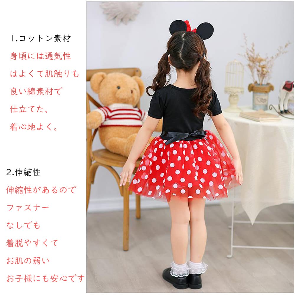 MUXIU Minnie Mouse Halloween Costume for Cute and Popular Polka Dot Short Perfect for and Includes Red Set Rose Girls, Dress, Sleeves, Parties,