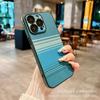 Applicable To iPhone17 Mobile Phone Case Texture Carbon Fiber Pattern with Its Own Lens Film iPhone16 Anti-drop Hard Protective Case