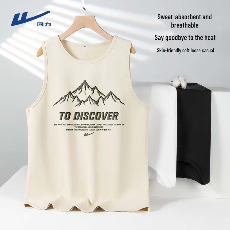 

Warrior Men s Quick-Dry Running Vest L