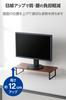 ELECOM Display Full Keyboard Stand/Monitor Stand, 12cm, Storage, Walnut, PCA-DPSW5912WN