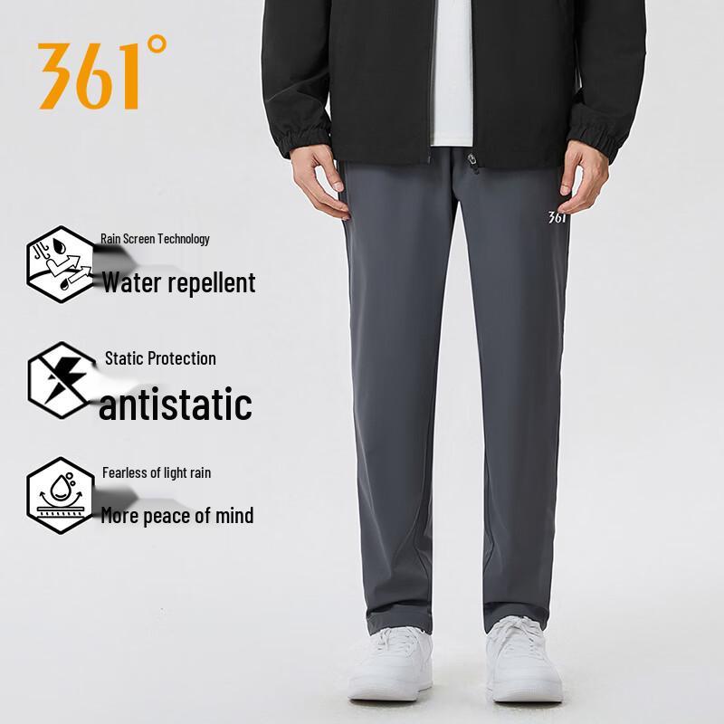 361° Unisex Comfortable Straight-Leg Athletic Sweatpants XS