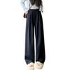 Retro High-Waisted Wide-Leg Heart Pants for Petite Women - Spring & Autumn 150 Cm Length