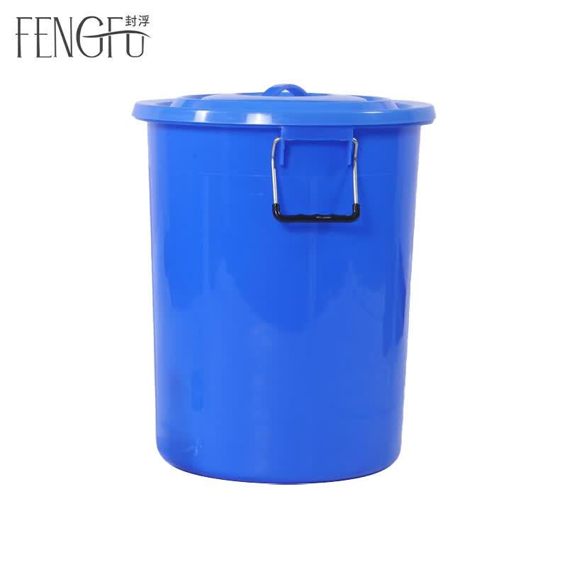 Large Thickened Plastic Storage Bucket with Lid