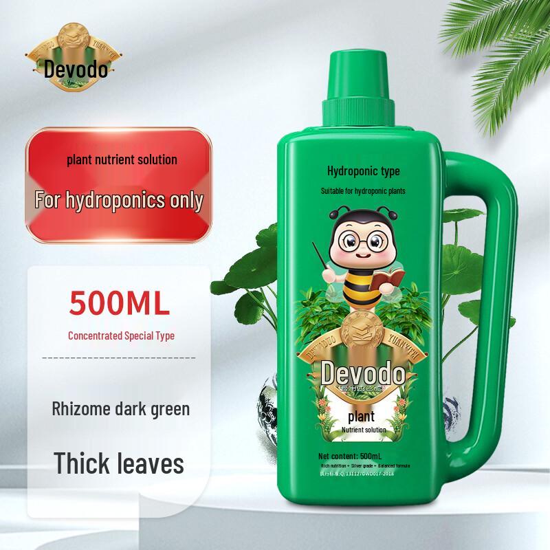 Dewodo Specialized Plant Nutrient Solution 500ml Dewodo Garden & Horticulture Lab