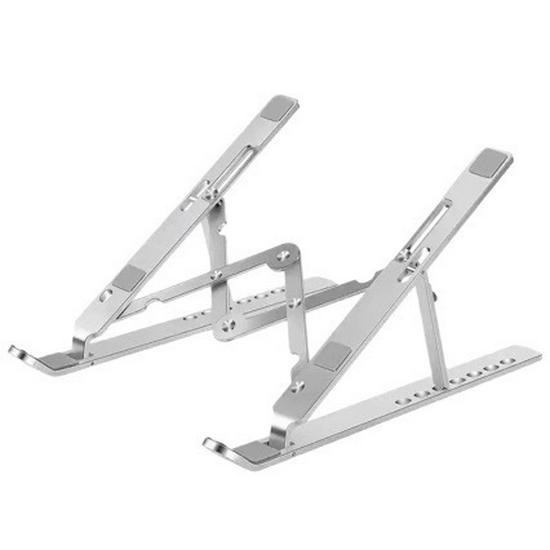 Adjustable All-Metal Laptop Stand – Portable, Foldable, Cooling Bracket for Gaming Laptops & Notebooks