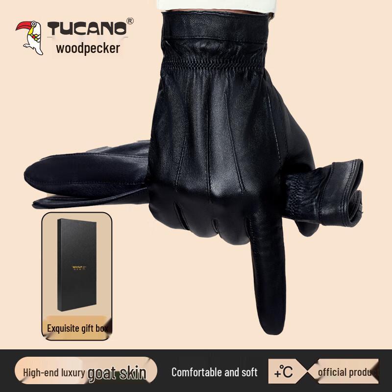 Tucano Men's Luxury Goat Leather Touchscreen Winter Gloves