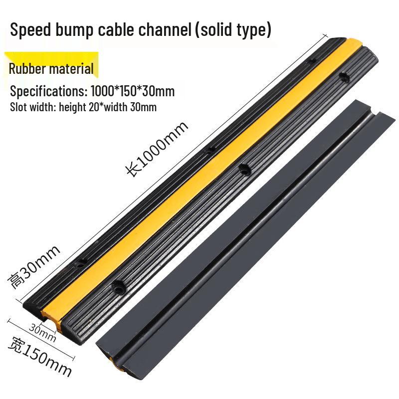 Cable Trunking Speed Bump Protection Board for Wire Crossing