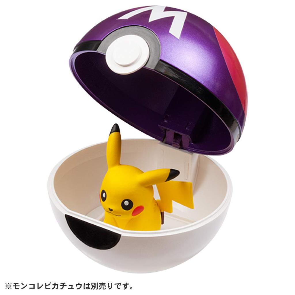 Pokémon MB-04 MonColle Master Ball