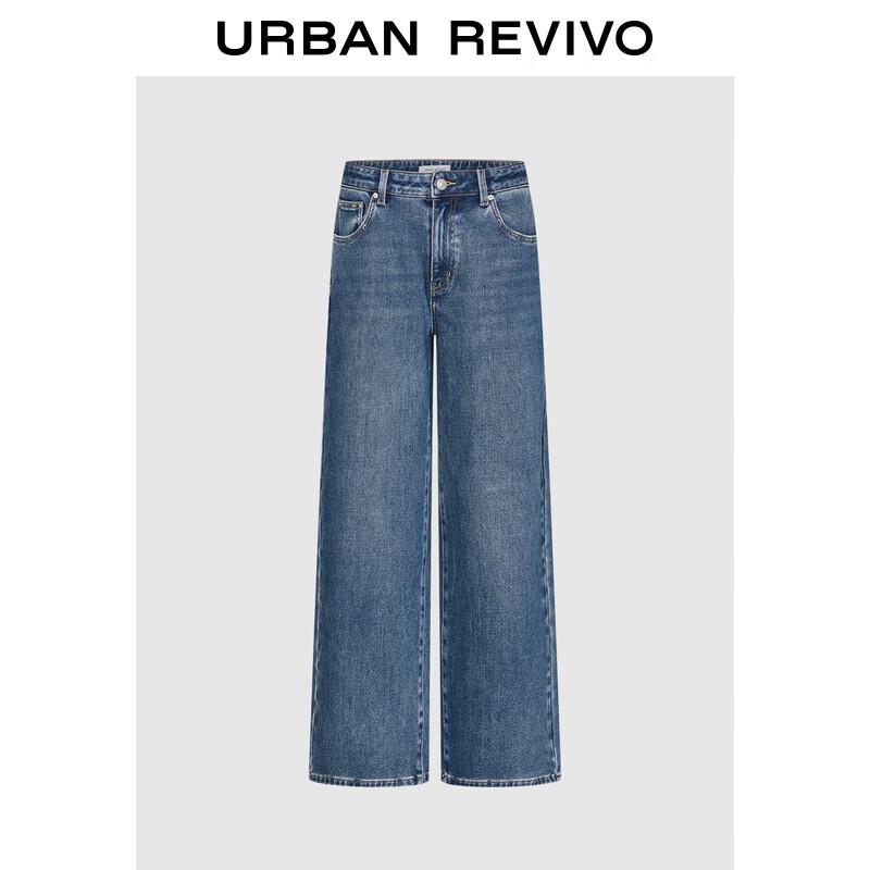 

Женские джинсы UR из выстиранного денима широкого кроя 30