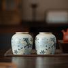 Creative Floral Ceramic Storage Jar Moisture-Proof Sealed Jar Cartoon Floral Portable Tea Canister Storage Container Home Decor