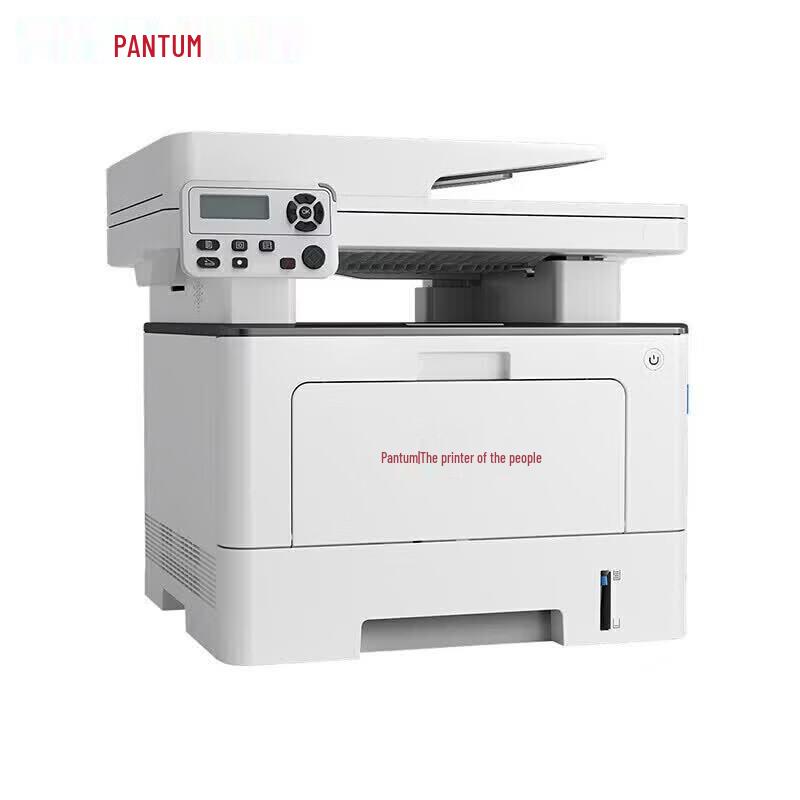 PANTUM M7105DN A4 B&W Duplex Laser MFP CN plug (adapter included)