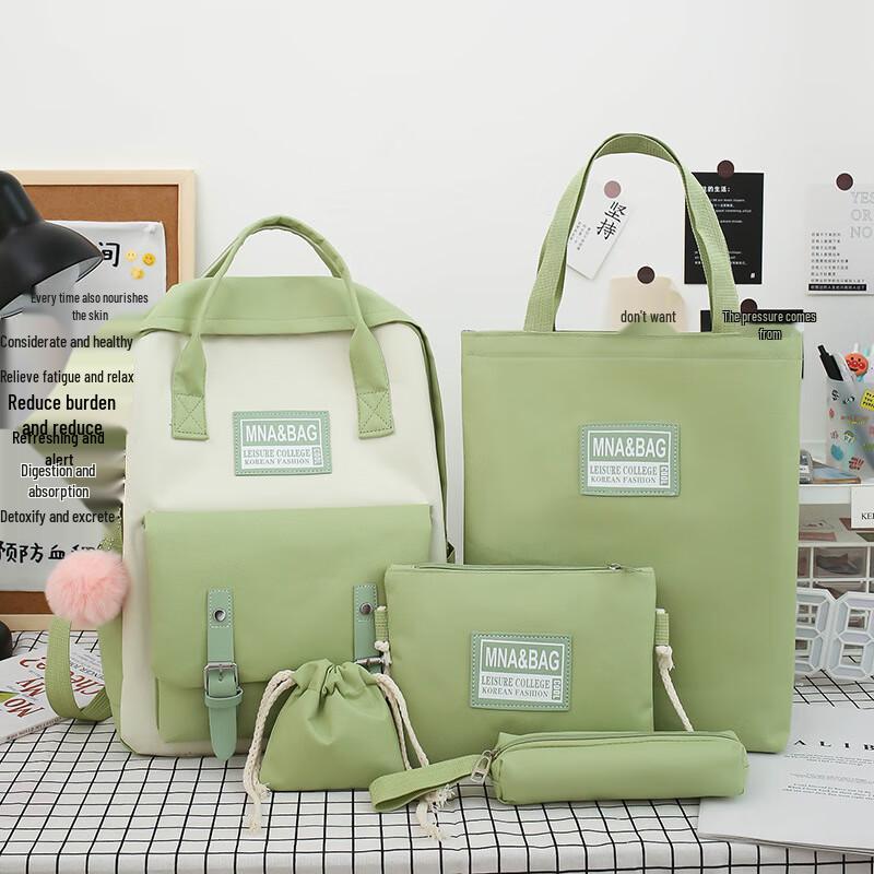 SAIERNA Jingxu Korean Style Student Backpack