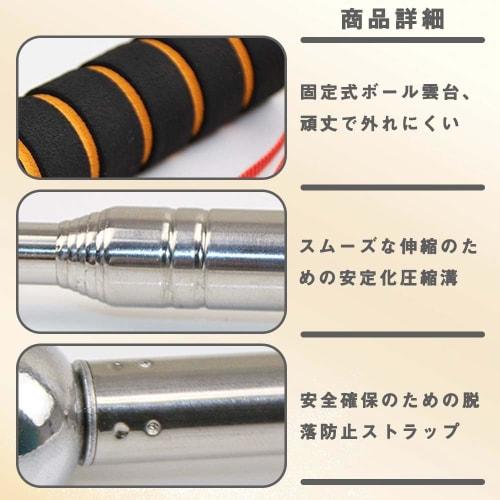 Telescopic Hammering Diagnostic Rod, 200cm Long, with Crack Scale, for Exterior Wall Inspection, Concrete, Tile, and Tile Testing, Detecting Substrate