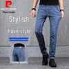 Pierre Cardin Men's Straight Slim-Fit Stretch Jeans