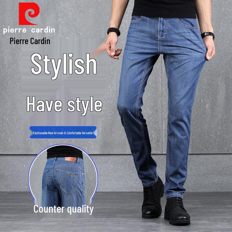 Pierre Cardin Men's Straight Slim-Fit Stretch Jeans