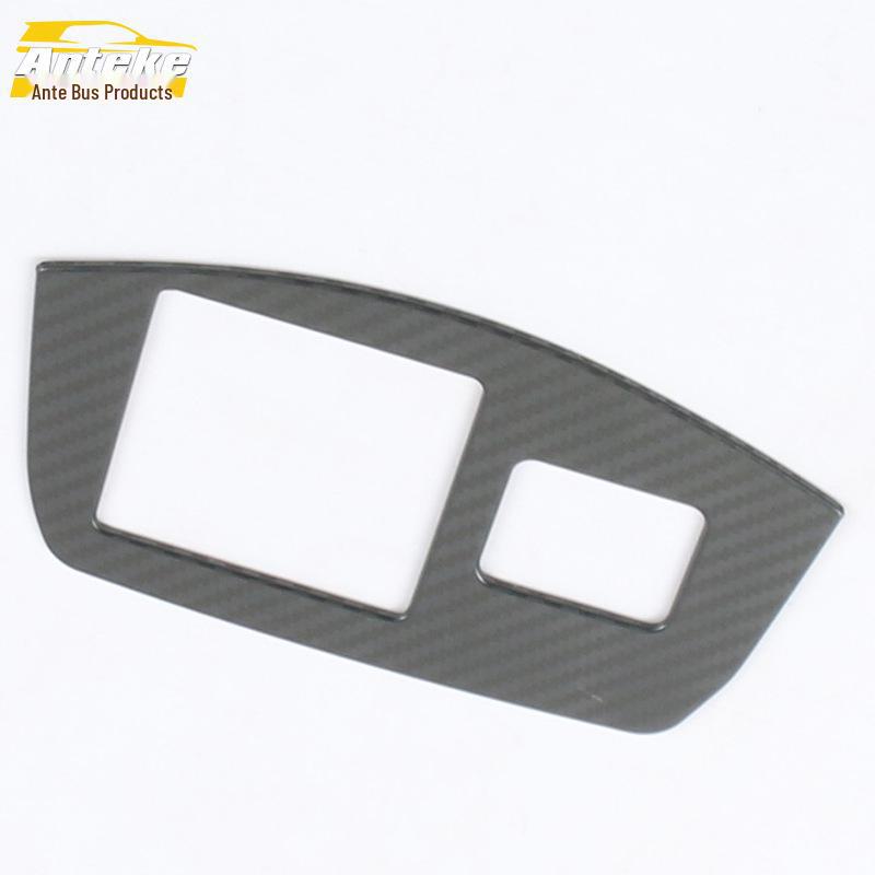 

Наклейка на рамку порта зарядки USB-пистолета для Great Wall 19 - Декоративный аксессуар для гнезда зажигалки